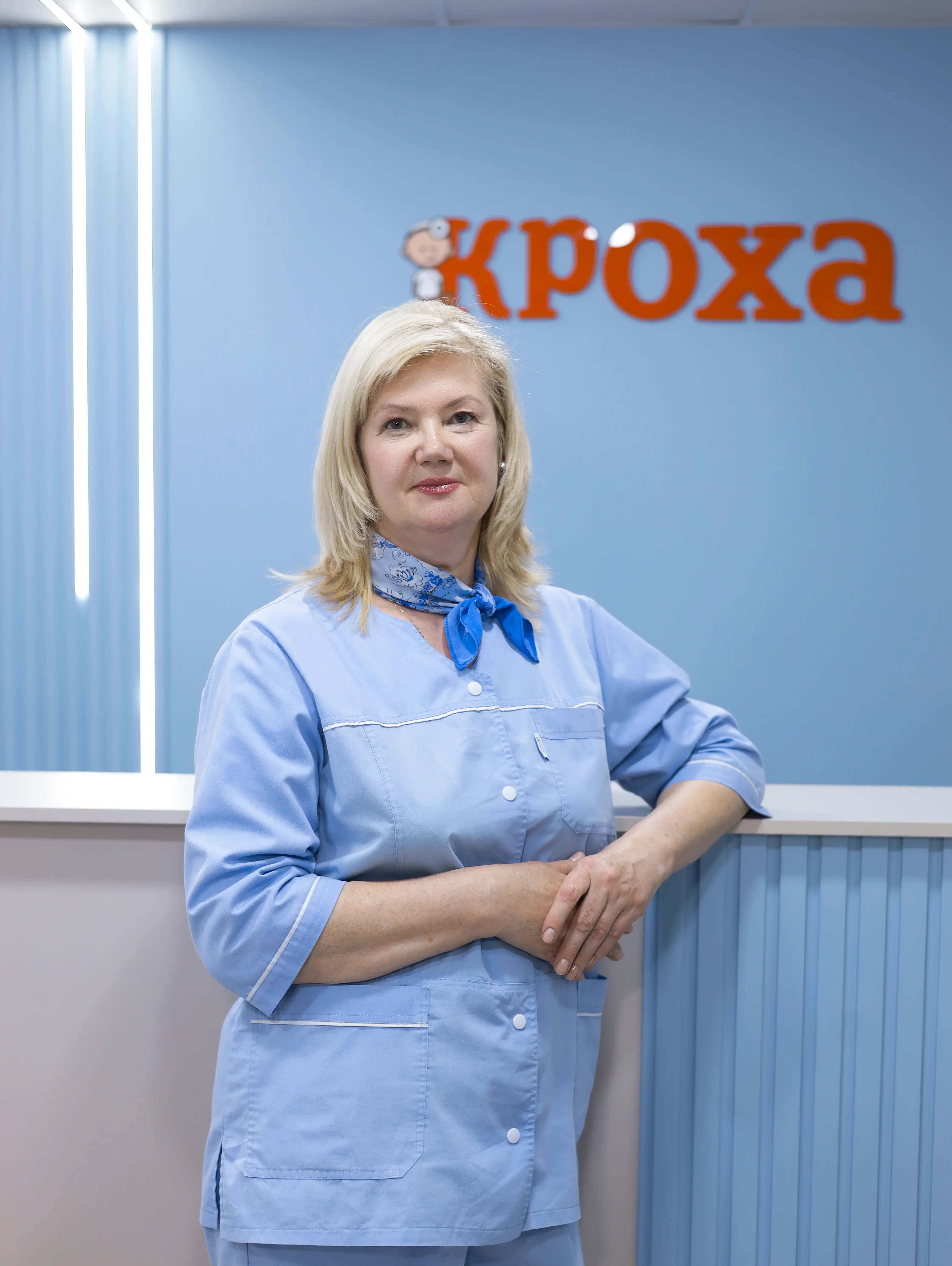 Ларионова Наталья Ивановна